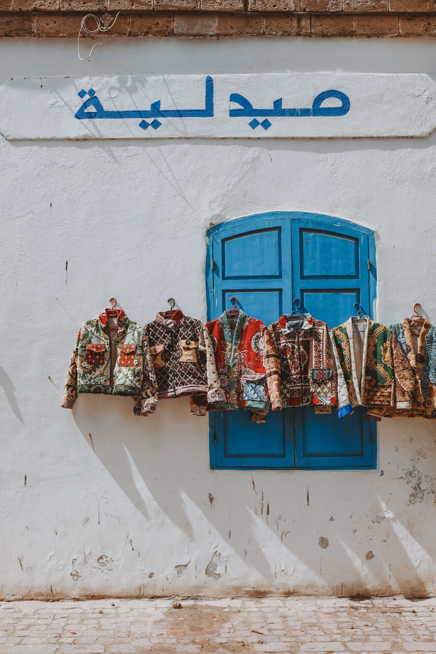 Essaouira